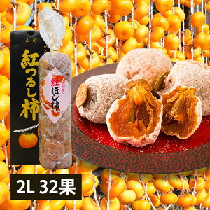 \tF12{蔭\|{cʉ^g` 2LTCY(32)