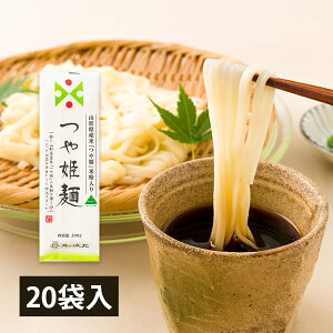 ˂̏k^R`P20(200g×20)