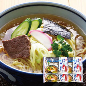 栄屋本店 元祖冷しらーめん