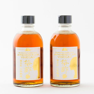 2Nn|Zbg ΂~|(300ml×2{)