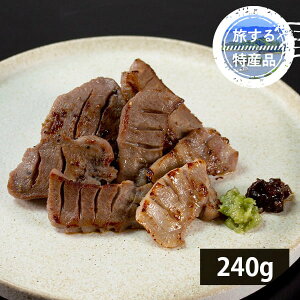 yYizw^e̋^ۂƈ{n240g