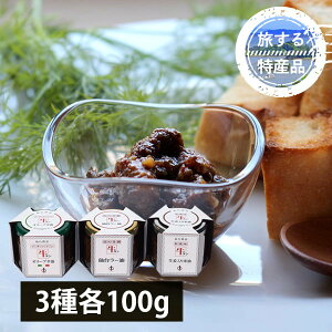 yYizw^^䃉[l([100g×1AI[uh100g×1AIĖ100g×1)