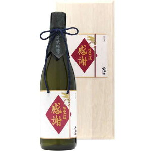 Z̐^đ720ml(Ӄx)[˔]