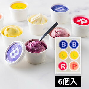 100BERRIES^WF[glߍ킹6(u[x[2Eፑ2EpbVt[c1EYx[1)