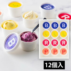 100BERRIES^WF[glߍ킹12(u[x[3Eፑ3EpbVt[c3EYx[3)