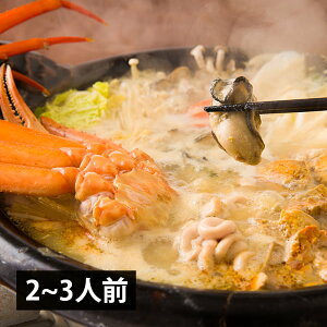 \tF2{蔭\|l̒ɕZbg2`3lO(yEgYCKjÉEqEXt)