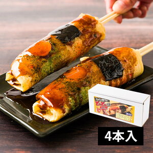 CoCo^R`̂nOuǂǂĂv4{