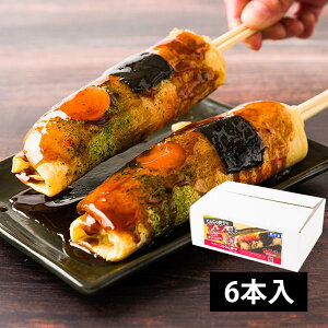 CoCo^R`̂nOuǂǂĂv6{