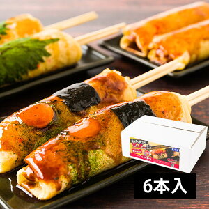 CoCo^R`̂nOuǂǂĂvA\[g6{(Eđ򋍃XWEv[e2{)