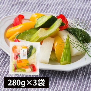 野菜ソムリエ監修/ピクルス(280g×3袋)