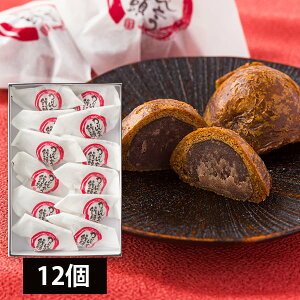 􌎓^Ƃ\i܂񂶂イj(12)