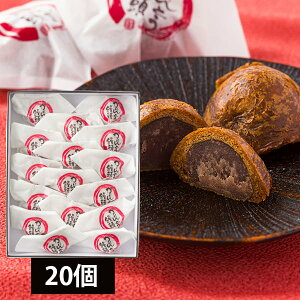 􌎓^Ƃ\i܂񂶂イj(20)