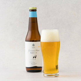 【15日11時〜2時間限定＼ポイント2倍／】 西川町総合開発／月山ビール ピルスナー330ml×6本セット[箱入]