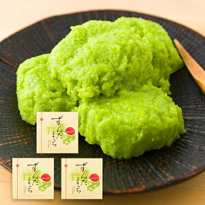 Ɓ^ʂ(񂾖)3Zbg(14)