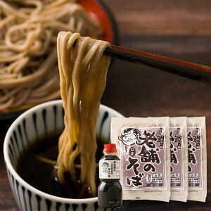 ˍH[P^V܂̂5lO×3(߂t)