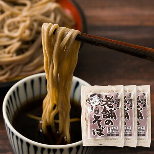 ˍH[P^V܂̂5lO×3(߂Ȃ)