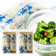 大正館食品／酒田の塩 浅漬けの素2袋セット(125g×2袋) 浅漬けの素 漬物 漬物簡単 浅漬け あおさ きゅう…