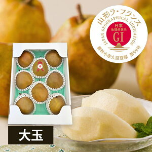 \tF11{蔭\|R`EtX(S[hEtX)[GIo^]ʖ3kg(6L`4L/6`8)