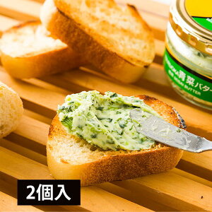 ^TSURUOKA؃o^[2(140g×2)