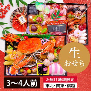 �\���t���F12��31�����͂��\��|�y���ʌ���z�R�`�̓��I����������i�d