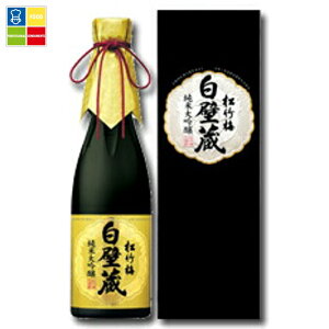 松竹梅 純米大吟醸」の人気商品一覧・価格比較 - 価格.com