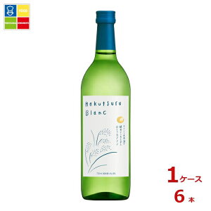 ���ߎ� Hakutsuru Blanc720ml�r×1�P�[�X�i�S6�{�j ��������