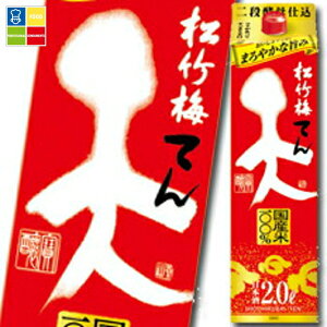 ��� ���|�~ �V ���p�b�N 2L×2�P�[�X�i�S12�{�j ��������