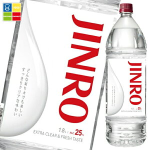 ���I JINRO�i�W�����j25�x1.8L�y�b�g�{�g��×1�P�[�X�i�S6�{�j ��������