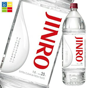 ���I JINRO�i�W�����j20�x1.8L�y�b�g�{�g��×2�P�[�X�i�S12�{�j ��������