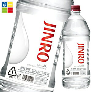 ���I JINRO�i�W�����j20�x2.7L�y�b�g�{�g��×1�P�[�X�i�S6�{�j ��������