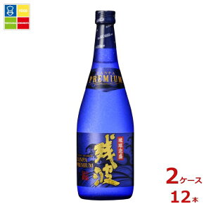 ��Î� �c�g�v���~�A��720ml�r×2�P�[�X�i�S12�{�j ��������