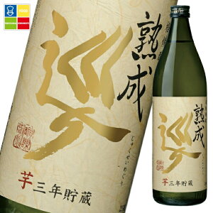 �_�y�� 25�x ���O�N���� �n�� ����900ml�r×2�P�[�X�i�S12�{�j ��������