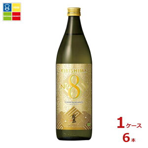 ���� KIRISHIMA No.8 900ml�r×1�P�[�X�i�S6�{�j��������