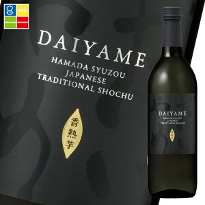 �_�c�� 25�x ������߁`DAIYAME�`720ml�r×1�P�[�X�i�S6�{�j ��������