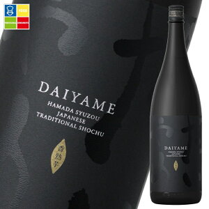 �_�c�� 25�x ������߁`DAIYAME�`1.8L�r×1�P�[�X�i�S6�{�j ��������