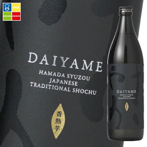 �_�c�� 25�x ������߁`DAIYAME�`900ml�r×2�P�[�X�i�S12�{�j ��������
