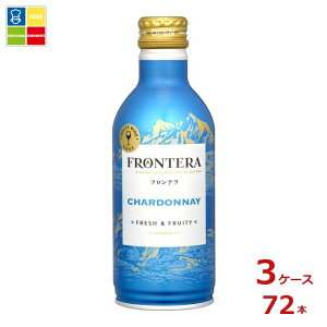 �����V���� �t�����e�� �V�����h�l280ml��×3�P�[�X�i�S72�{�j ��������