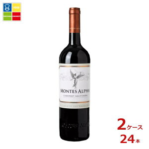 �����e�X �����e�X �A���t�@ �J�x���l �\�[���B�j����750ml�r×2�P�[�X�i�S24�{�j��������
