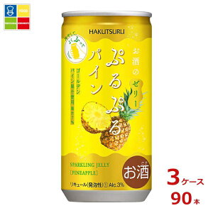 ���ߎ� �Ղ�Ղ�p�C��190ml��×3�P�[�X�i�S90�{�j��������