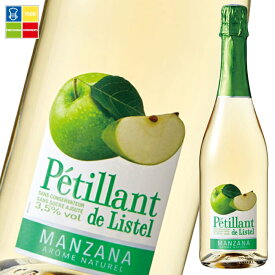 ペティアン ド リステル（青りんご）750ml瓶×2ケース（全12本） 送料無料