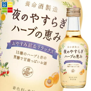�撅����N�[�|���t �{���� ��̂₷�炬 �n�[�u�̌b�� 200ml �r×2�P�[�X�i�S48�{�j ���������yco�z