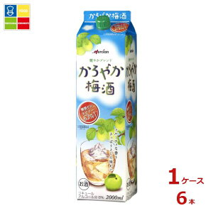 �����V���� ����₩�~��2L���p�b�N×1�P�[�X�i�S6�{�j ��������