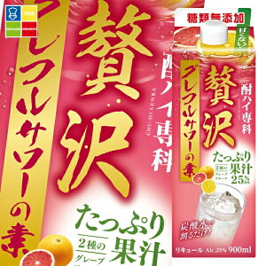 ���� ����ґ�O���t���T���[�̑f900ml�p�b�N×1�P�[�X�i�S6�{�j ��������