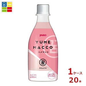 ���I JINRO �W���� �����}�b�R�s�[�`400ml×1�P�[�X�i�S20�{�j ��������