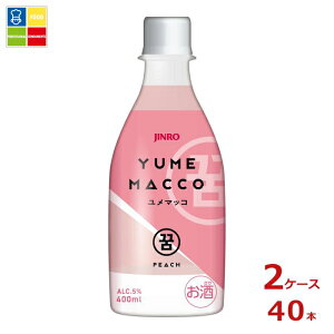 ���I JINRO �W���� �����}�b�R�s�[�`400ml×2�P�[�X�i�S40�{�j ��������