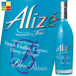 �A���[�[ �u���[750ml�r×2�P�[�X�i�S12�{�j ��������