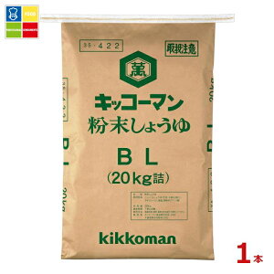 �w�����Ɏg���铖�X�I���W�i���N�[�|���t �L�b�R�[�}�� �������傤�� BL20kg�N���t�g��×1�{ ���������yco�z