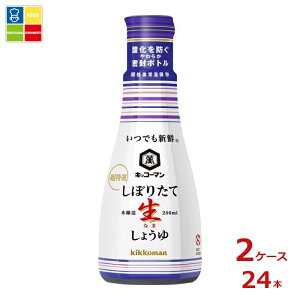 �w�����Ɏg���铖�X�I���W�i���N�[�|���t �L�b�R�[�}�� ���ł��V�N ���ڂ肽�Đ����傤��200ml×2�P�[�X�i�S24�{�j���������ydell�z�yco�z