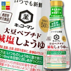 �w�����Ɏg���铖�X�I���W�i���N�[�|���t �L�b�R�[�}�� ���ł��V�N �哤�y�v�`�h�������傤��i��������j 200ml ×2�P�[�X�i�S24�{�j ���������ydell�z�yco�z