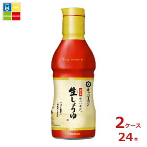 �w�����Ɏg���铖�X�I���W�i���N�[�|���t �L�b�R�[�}�� ���킢�ґ򐶂��傤��330ml�d���{�g��×2�P�[�X�i�S24�{�j ���������ydell�z�yco�z